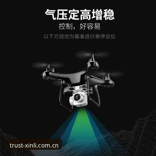 新利信赖：18新利体育官网使用指南与完整体验攻略